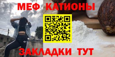 крисы Нарткала