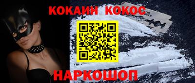 крисы Нарткала