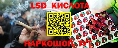 винт Наро-Фоминск