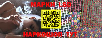винт Наро-Фоминск