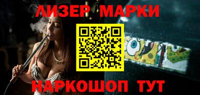 круглые Нальчик