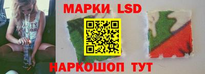 круглые Нальчик
