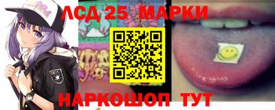 круглые Нальчик