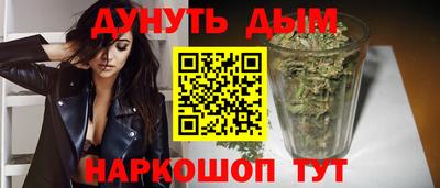 круглые Нальчик