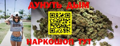 круглые Нальчик