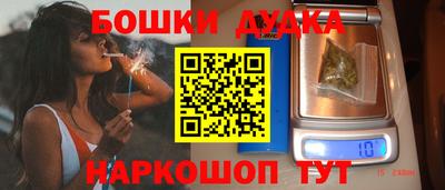 круглые Нальчик