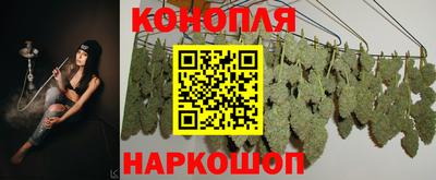 круглые Нальчик