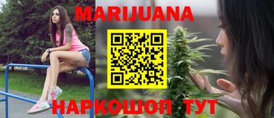 крисы Нарткала