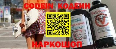 круглые Нальчик
