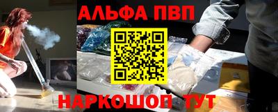 крисы Нарткала
