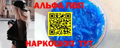 круглые Нальчик
