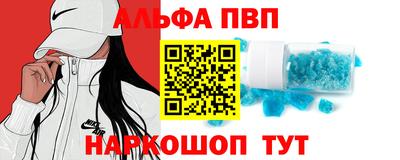 мяу мяу мука Новокубанск