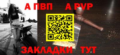 крисы Нарткала