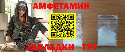 круглые Нальчик