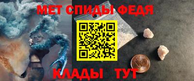 крисы Нарткала