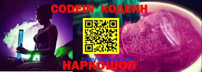 круглые Нальчик
