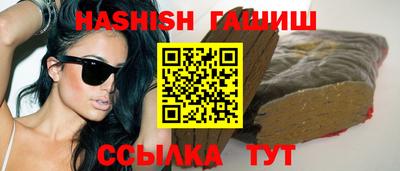 крисы Нарткала